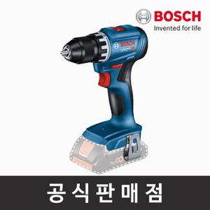 보쉬 정품 GSR 18V-45 브러쉬리스 충전드릴드라이버 베어툴 본체만 무선전동드릴 보쉬공구