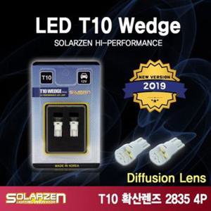 차량용품 12V 차량용 확산렌즈 LED 미등 T10