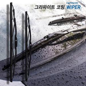 더뉴 아반떼AD 하이브리드 와이퍼 650+400 GRAPHITE [SET]