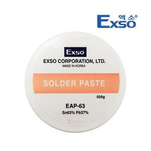 EXSO/엑소/유연크림솔더/EAP-63/공구/산업용/안정성