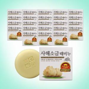 무궁화 사해소금 때비누 100g x 24개 / 샤워때비누