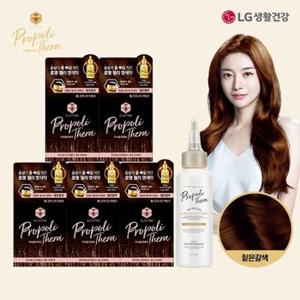 프로폴리테라 로얄젤리 염색제(짙은갈색)x5개+앰플 트리트먼트 100ml