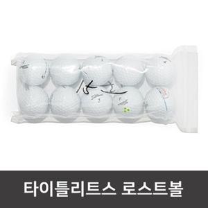 [중고] 타이틀리스트 로스트골프공 V1V1X 로스트볼 화이트 . 강남골프점 몬스 TA2538509