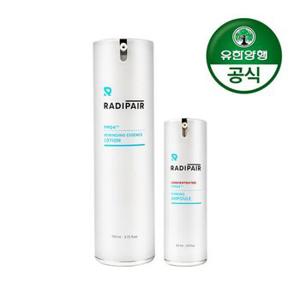 라디페어 FM04 에센스 로션110ml+앰플 30ml