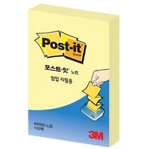 3M 포스트잇 KR 320 팝업 리필 노랑 접착 메모지