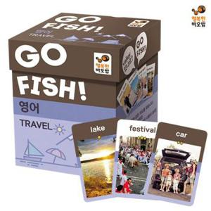 행복한바오밥 고피쉬 영어 (TRAVEL) (S11163475)