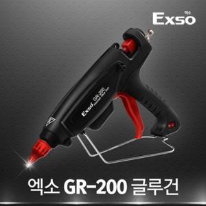 엑소/GR-200 전문가용 글루건