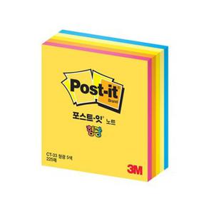 3M 메모지 포스트잇 큐브 33  형광  5색 76x76mm