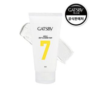 갸스비 피부 순한 딥 클렌징 폼 150ml