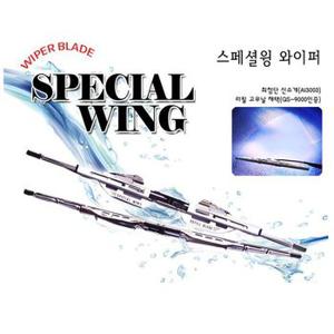 차갈량 슈마 후방 와이퍼 450mm