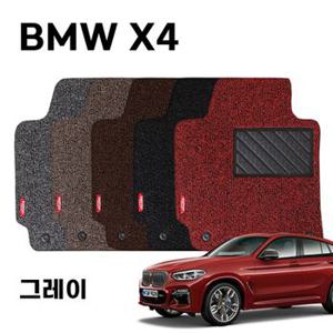 차량 코일 바닥 발판 자동차 매트 BMW X4 G02 5P Gray