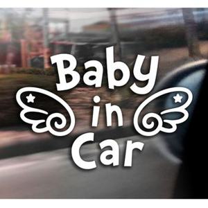 Baby in Car 작은별 천사날개 자동차스티커 화이트