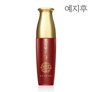 예지후 명품 자명 에센스 50ml 기획(+보습에센스 40ml