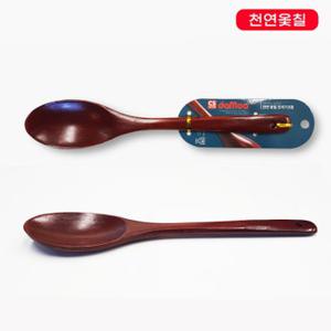 천연옻칠 조리기(대) 옻칠국자 옻칠주걱 볶음주걱 볶음스푼