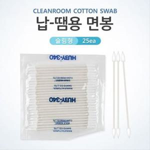 납-땜용 면봉 불순물 제거 Slim형 25ea X ( 2매입 )