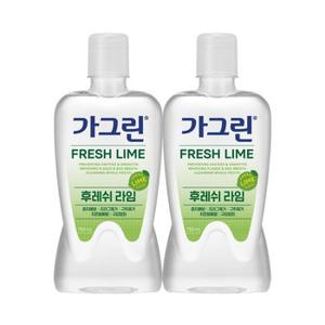 동아제약 가그린 후레쉬 라임 750ml x 2개 / 구강청결제 가글[무료배송]