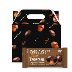 [너트리] 다크아몬드초코볼 20g 30개 초콜릿 선물세트