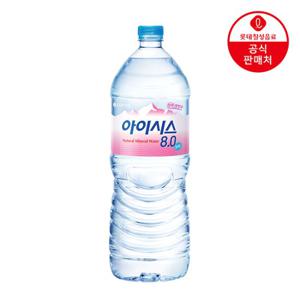 [직영] 롯데칠성 아이시스 8.0 2.0L x 6펫