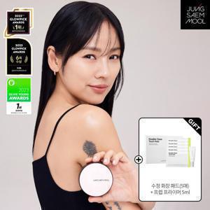 정샘물 스킨 누더 쿠션(본품+리필)