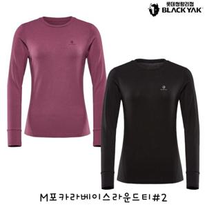 [블랙야크]여성 간절기 M포카라베이스터틀넥