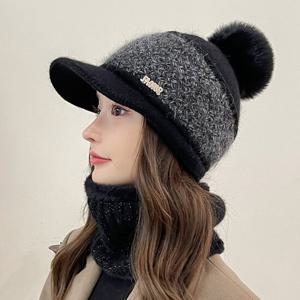 [사은품] 여성 방울털모자 넥워머 세트 겨울 군밤 방한 모자