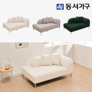 동서가구 솔트 모모 아쿠아텍스 2인용 소파 mct168