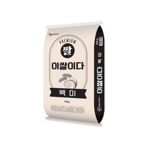 [이쌀이다] 23년산 이쌀이다 프리미엄 백미 10kg