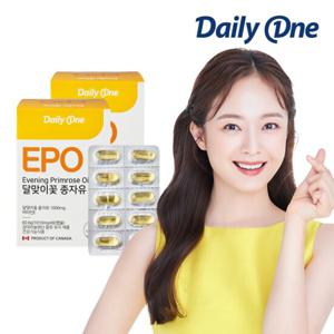 데일리원 EPO 달맞이꽃 종자유 감마리놀렌산 비타민E 2통