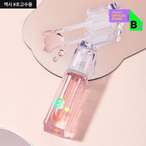 [바닐라코] NEW 볼륨 립 맥시 플럼퍼 (8-color)