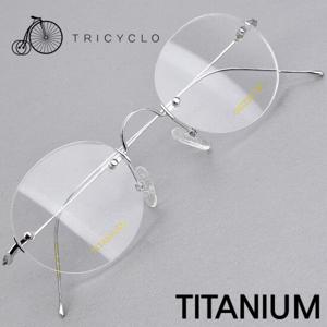 트리시클로 형상기억합금 초경량 티타늄 안경테 TLT16035-C2(48)