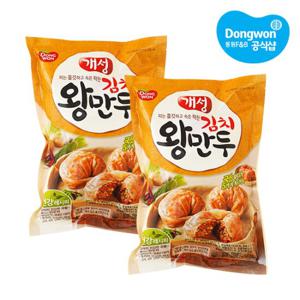 [동원] 개성 김치왕만두 1.2kg x2개