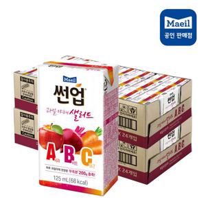 [매일] 썬업 과일야채샐러드 ABC 125ml 48팩
