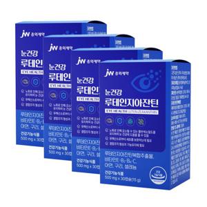 JW중외제약 눈건강 루테인 지아잔틴 500mg 30캡슐x4박스 (4개월