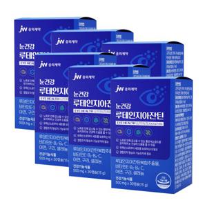 JW중외제약 눈건강 루테인 지아잔틴 500mg 30캡슐x6박스 (6개월