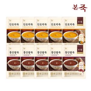 [본죽] 단호박 5팩+통단팥죽 5팩(200g)