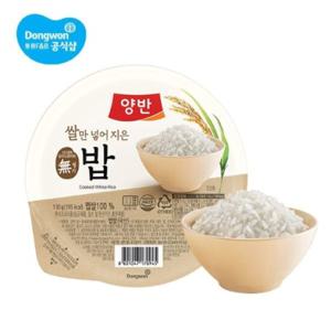 [동원xGS] 양반밥 백미 130g x 48개 (2box)