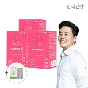 [안국건강]코엔자임Q10 코큐텐60캡슐 3박스(6개월)+루테인 1개월