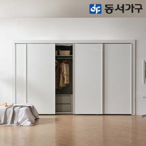 동서가구 이즈 로시 화이트 슬라이딩 붙박이장 360cm IDW024