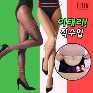 [하비] 이태리 고급 70D 압박스타킹 유발 무발 복부보정까지