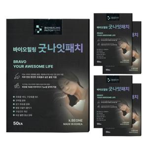 바이오힐링 굿나잇패치 50EAx5개 코막힘 코골이 코호흡 구강호흡