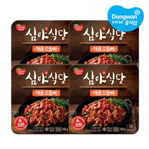 [동원xGS] 심야식당 매콤오돌뼈 160g x4개