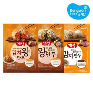 [동원xGS] 개성 왕만두 1.2kg x2개 /고기/김치/감자