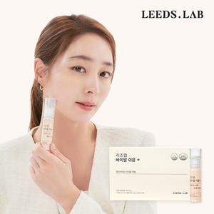 리즈랩 바이알 이뮨 플러스 (20ml x 7병) 7일분