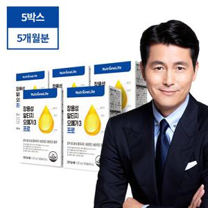 뉴트리원 장용성 초임계 rtg 오메가3 5박스