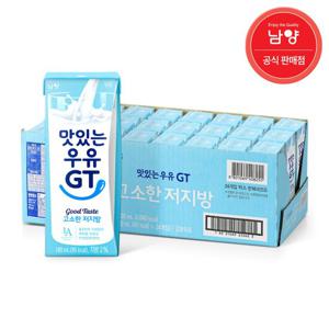 [무료배송] 맛있는우유GT 고소한 저지방 멸균우유 180mlx24팩
