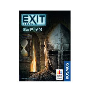 EXIT 방 탈출 게임:불길한 고성/보드게임