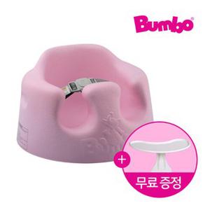 [BUMBO] 범보의자 플로어시트 크래들 핑크+플레이 트레이 증정