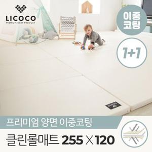 [리코코] 1+1 클린 롤 매트 255x120 층간소음매트 놀이방 유아 아기 폴더