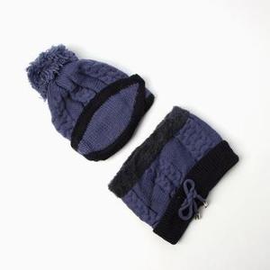 털모자 모자 겨울털모자 윈터웜 니트짜임 넥워머 세트 여성용 블루