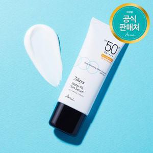 아리얼 세븐 데이즈 워터 핏 선 세럼 35ml